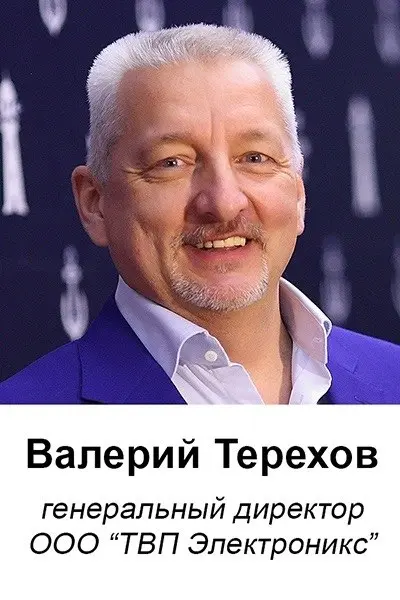 Умный хозяин – квинтэссенция умного дома. И не только
Наибольшее количество откликов и обратной связи вызвала статья от ZONT «С чего начинается умный дом», размещенная в нашем журнале. ПРЕСС-релиз | Сетка — социальная сеть от hh.ru