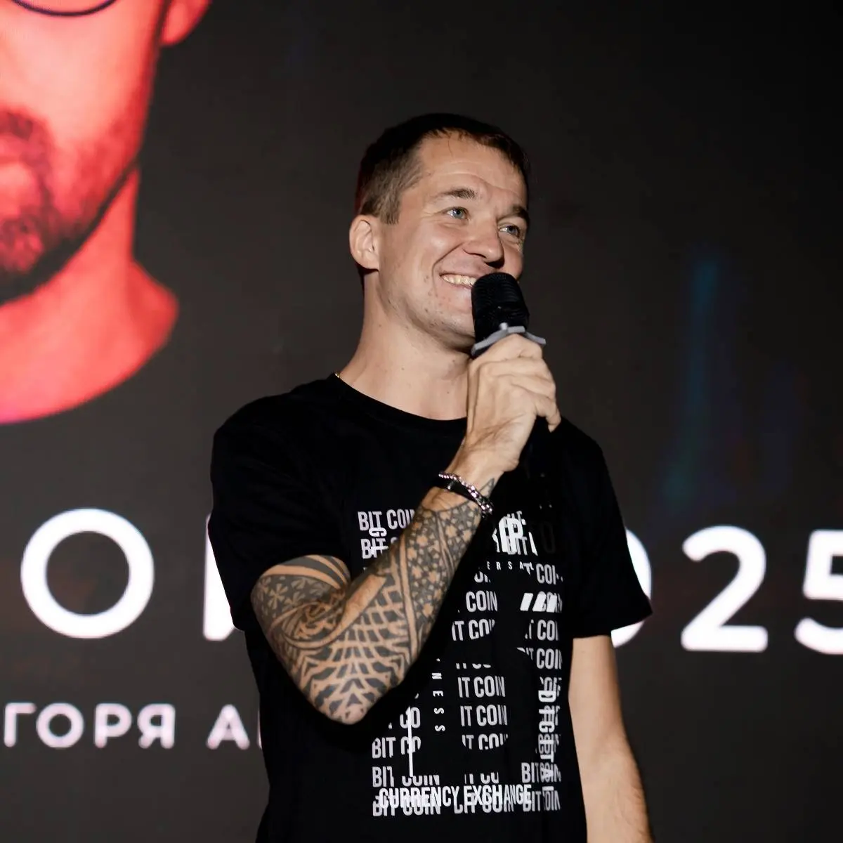 Network member avatar