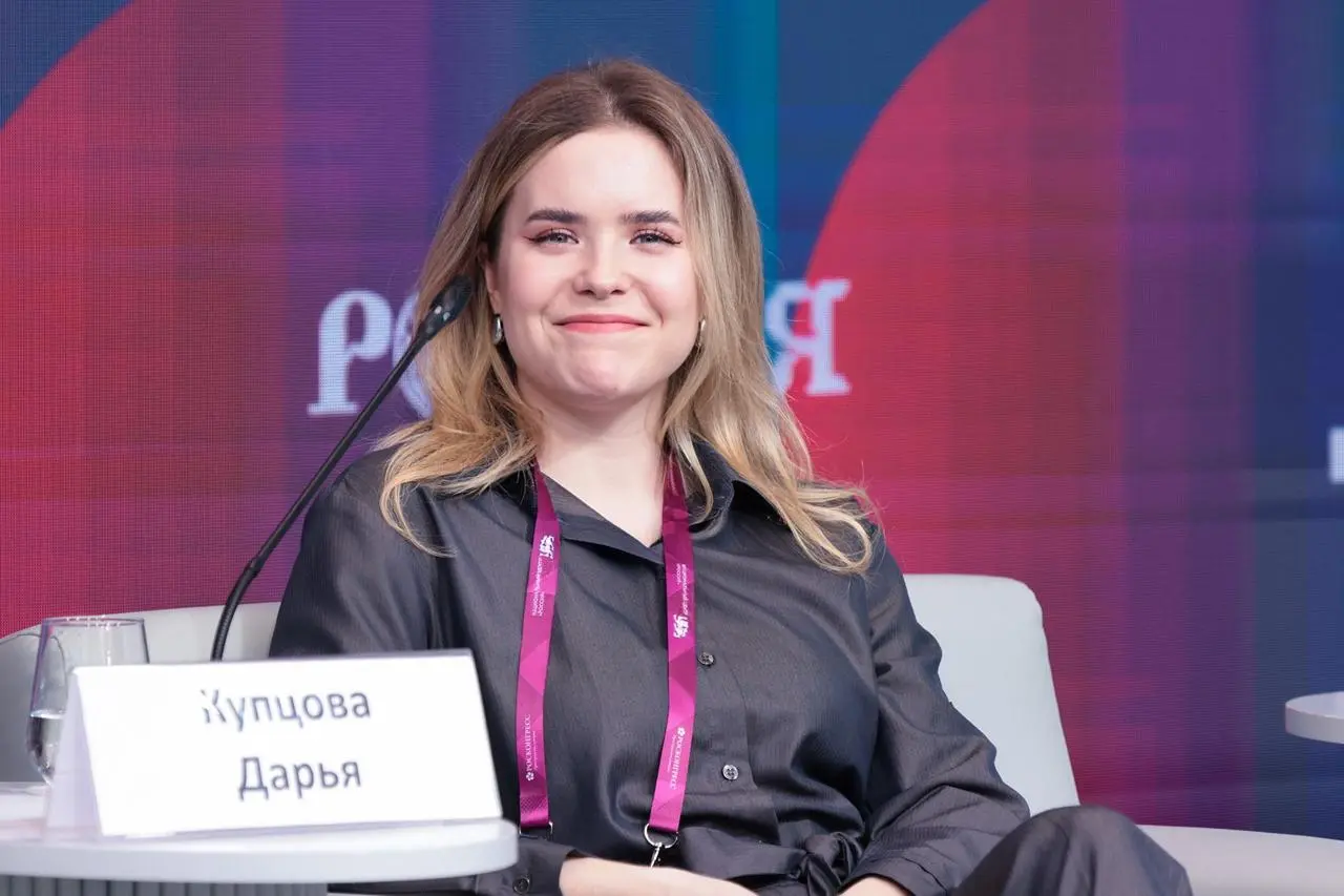 Дизайн — это искусство?
Вчера участвовала в Российском форуме индустрии дизайна, выдала интересную цитату, которой хочу поделиться | Сетка — социальная сеть от hh.ru