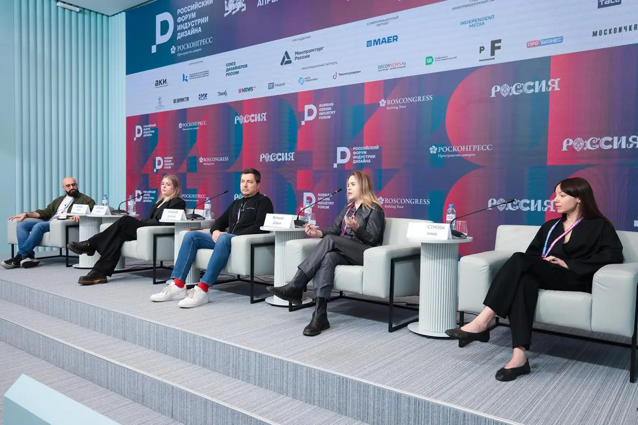 Дизайн — это искусство?
Вчера участвовала в Российском форуме индустрии дизайна, выдала интересную цитату, которой хочу поделиться | Сетка — социальная сеть от hh.ru