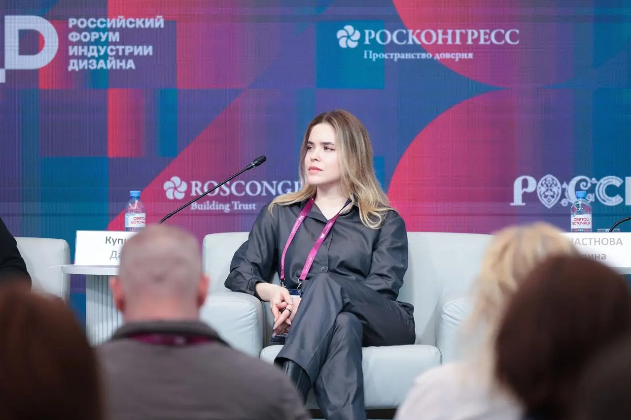 Дизайн — это искусство?
Вчера участвовала в Российском форуме индустрии дизайна, выдала интересную цитату, которой хочу поделиться | Сетка — социальная сеть от hh.ru