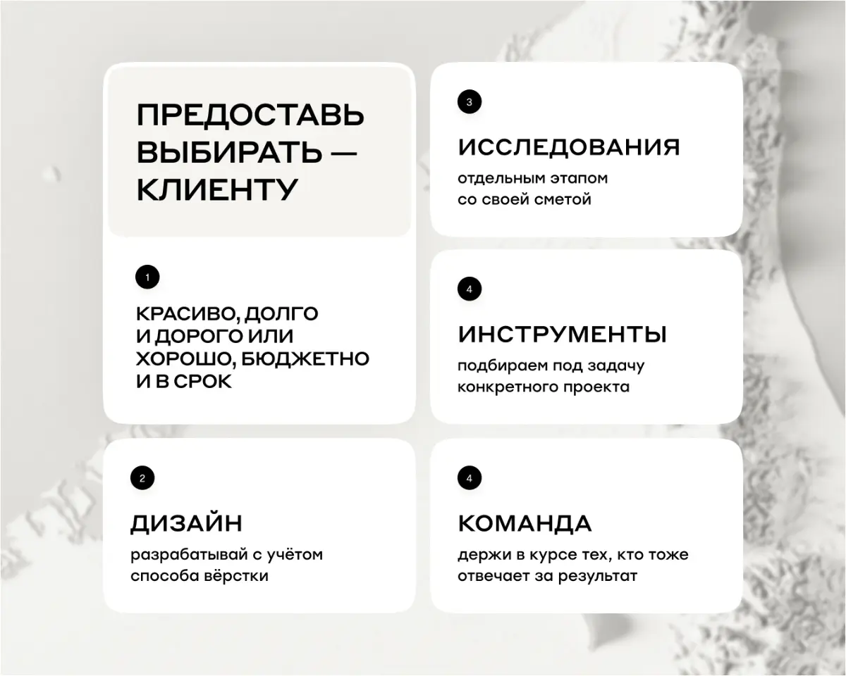 Ускорила загрузку мобилки сайта ×3 | Сетка — социальная сеть от hh.ru