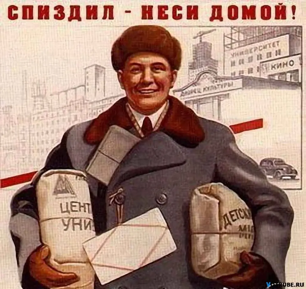 Посмотрел статистику за последний год по использованию сервиса Down-web и очень удивился.
Ежедневно в среднем юзеры выкачивают 270 сайтов за год, и это в век иишного бума | Сетка — социальная сеть от hh.ru