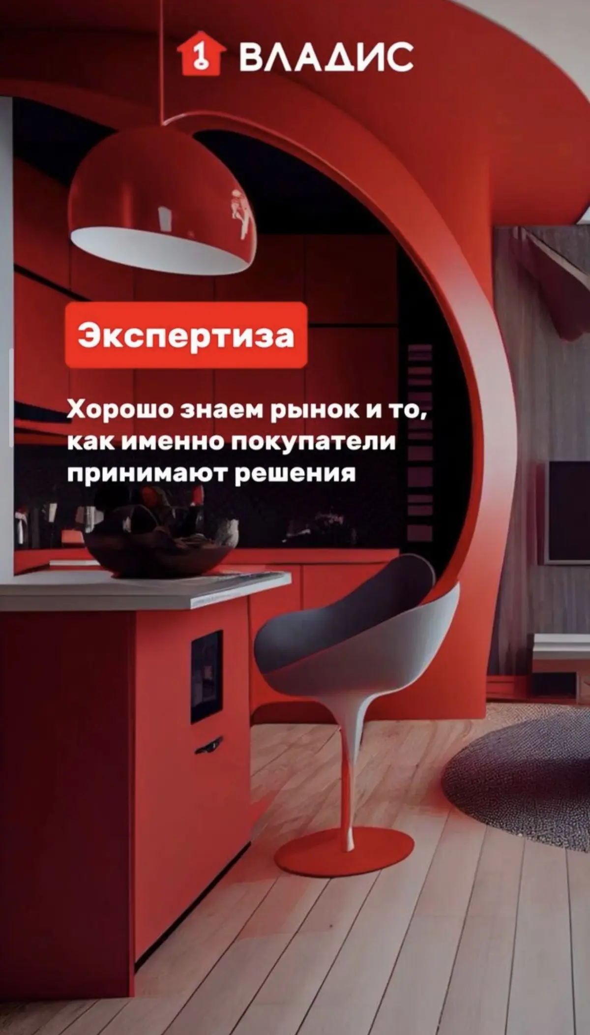 Без фильтра, но со вкусом | Сетка — социальная сеть от hh.ru