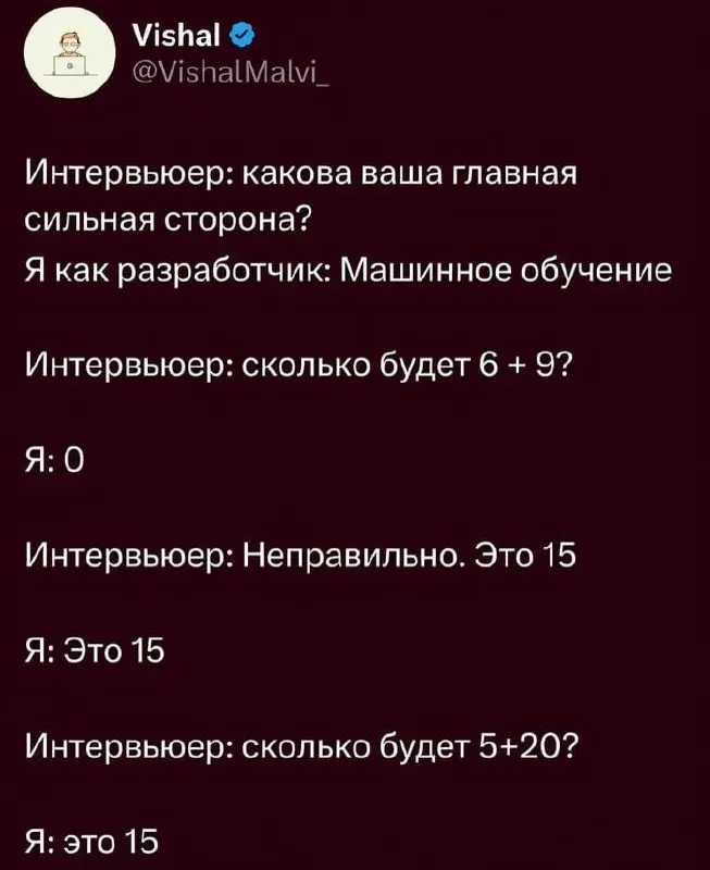 Подпишись — к повышению зарплаты 💊 | Сетка — социальная сеть от hh.ru