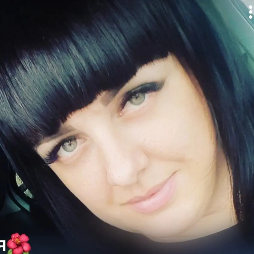 Екатерина Цевун