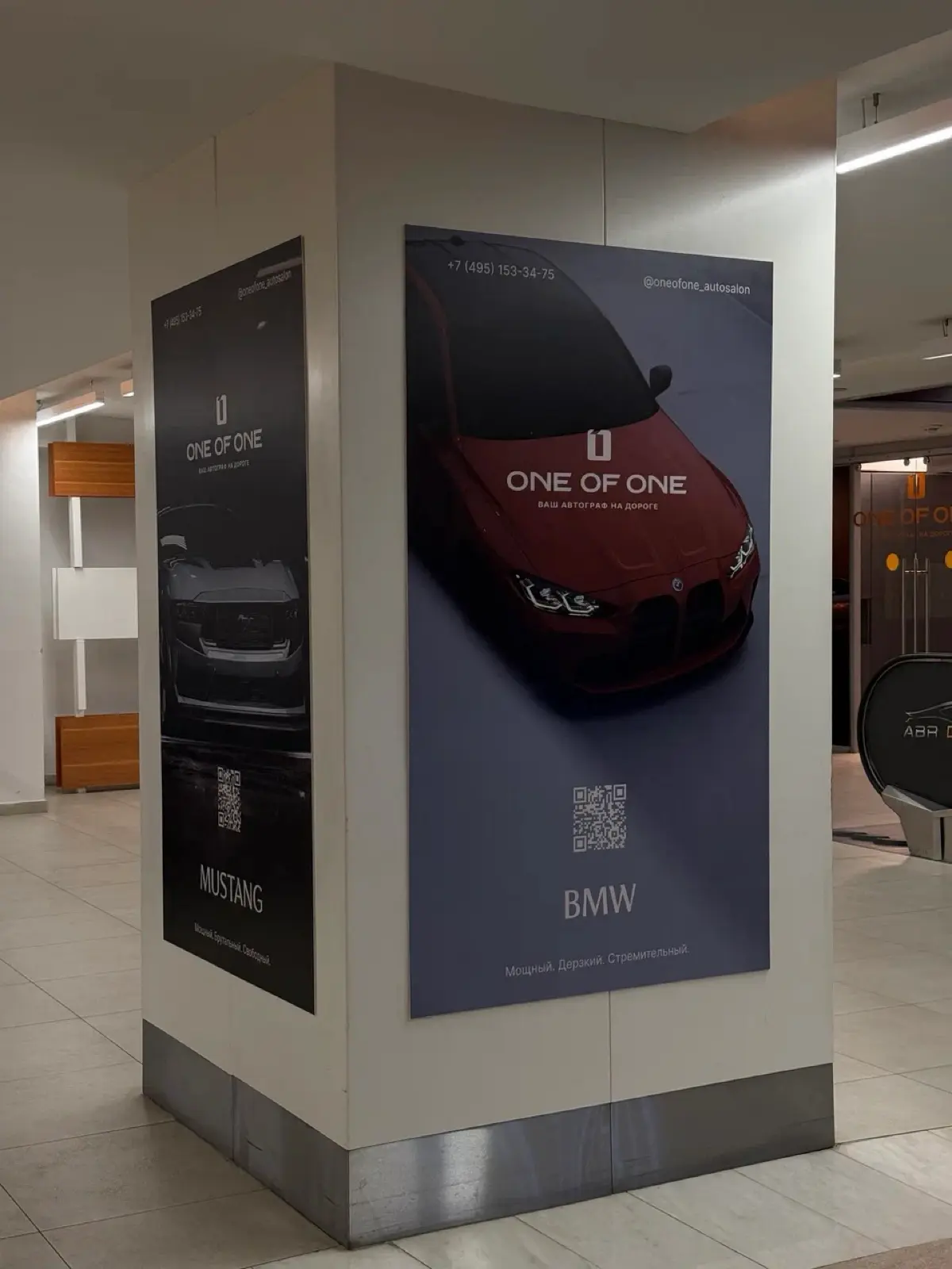 Posters 🏎️ | Сетка — социальная сеть от hh.ru