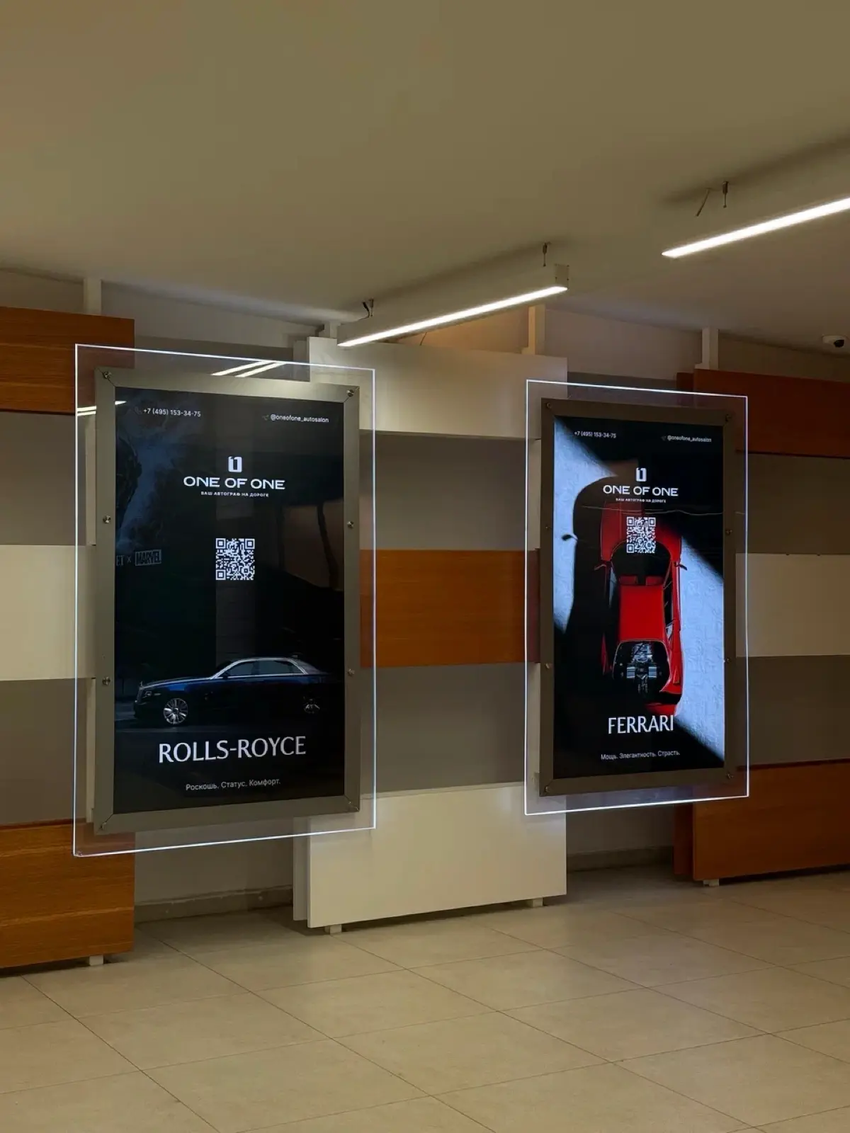 Posters 🏎️ | Сетка — социальная сеть от hh.ru