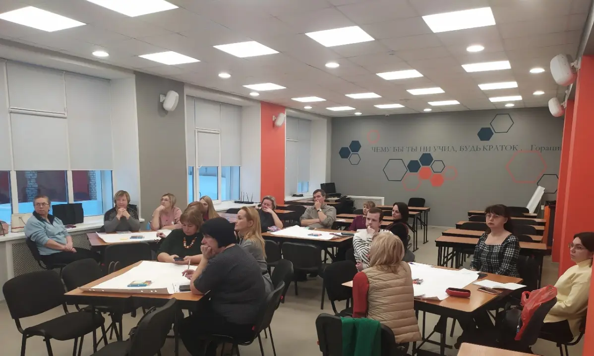 Ледокол: как творчество в начале задаёт тон всему тренингу | Сетка — социальная сеть от hh.ru