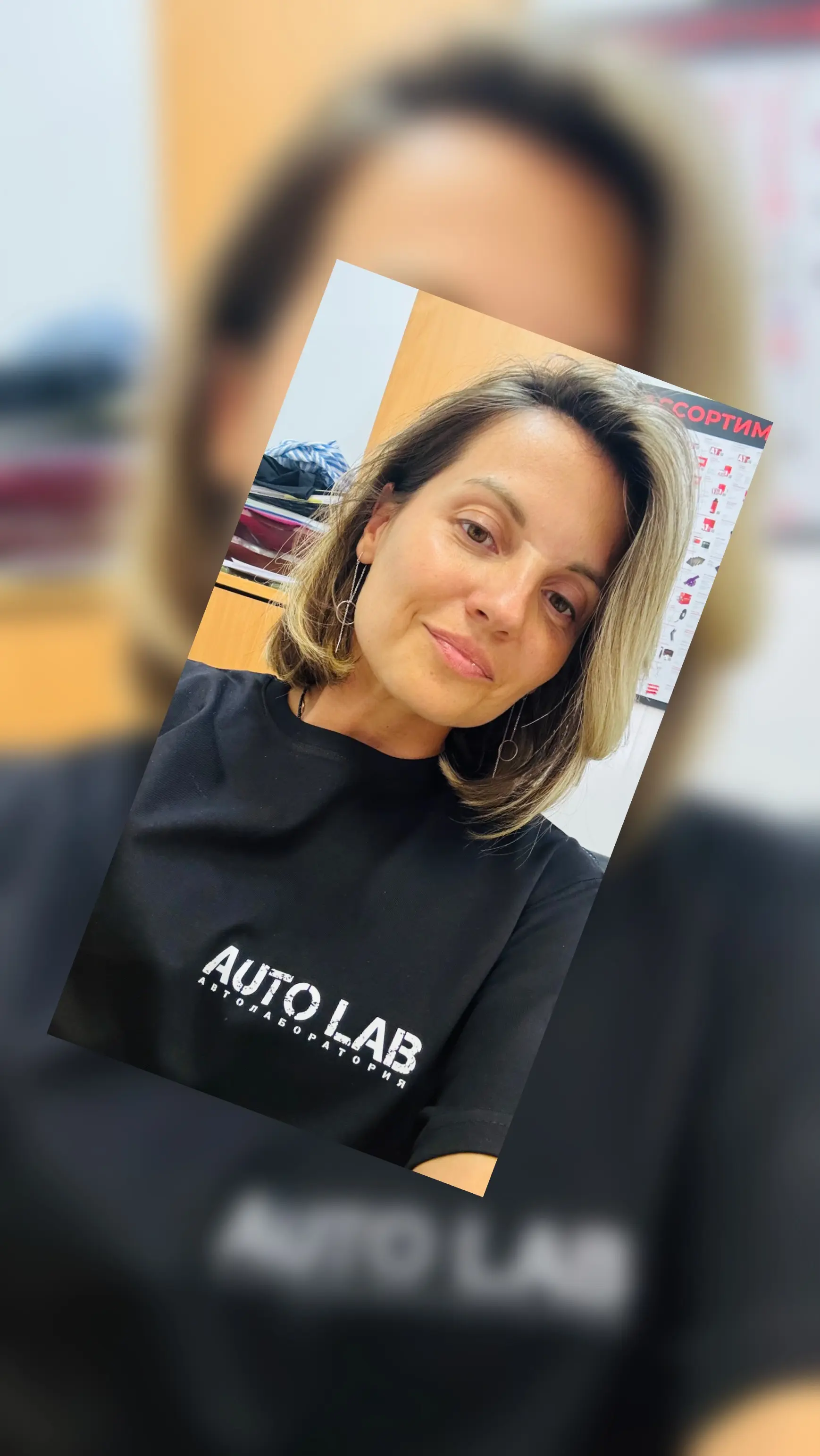 Network member avatar