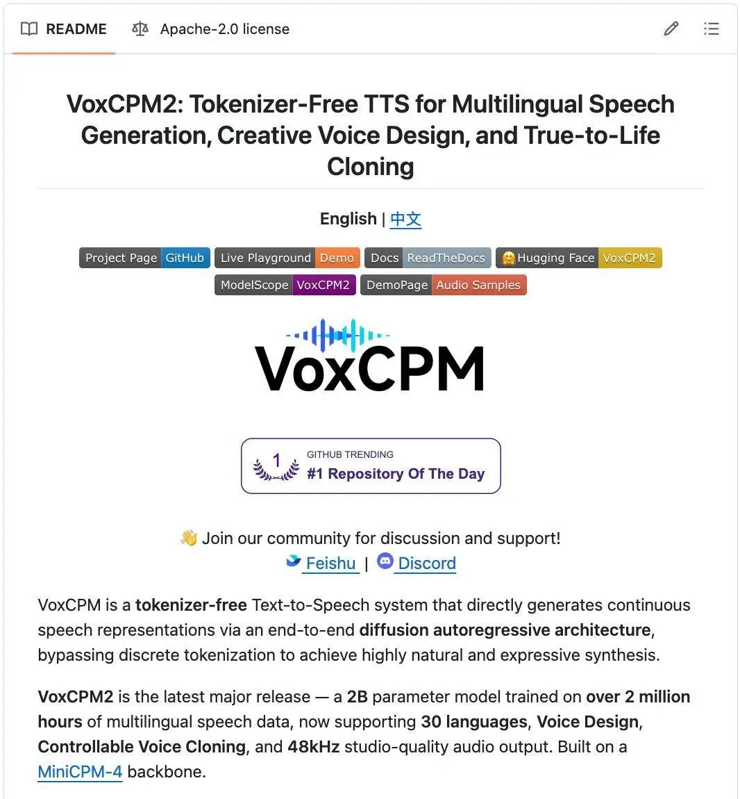 🎙МОЖЕТ ПОВТОРИТЬ ЛЮБУЮ ИНТОНАЦИЮ
Команда Tsinghua OpenBMB представила VoxCPM2 — модель с 20 млрд параметров, обученная на 2 млн часов многоязычных данных, которая повторяет голос до последней интонаци... | Сетка — социальная сеть от hh.ru