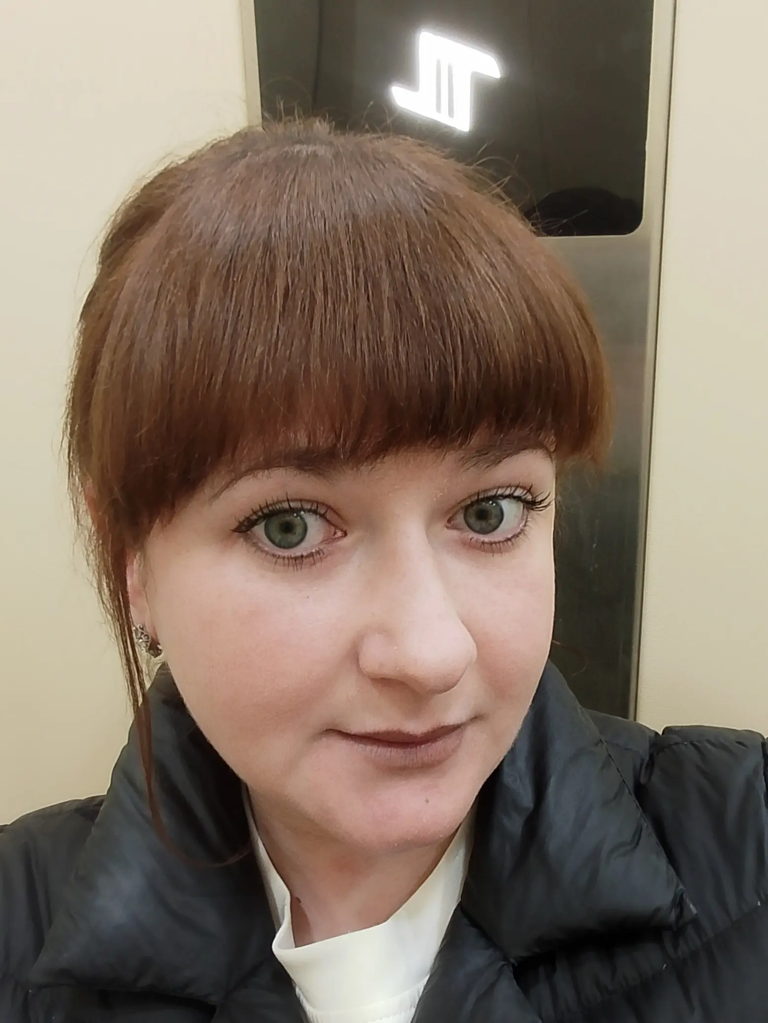 Екатерина Хайруллина