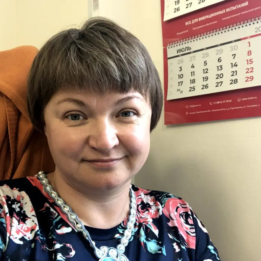 Людмила Снарева