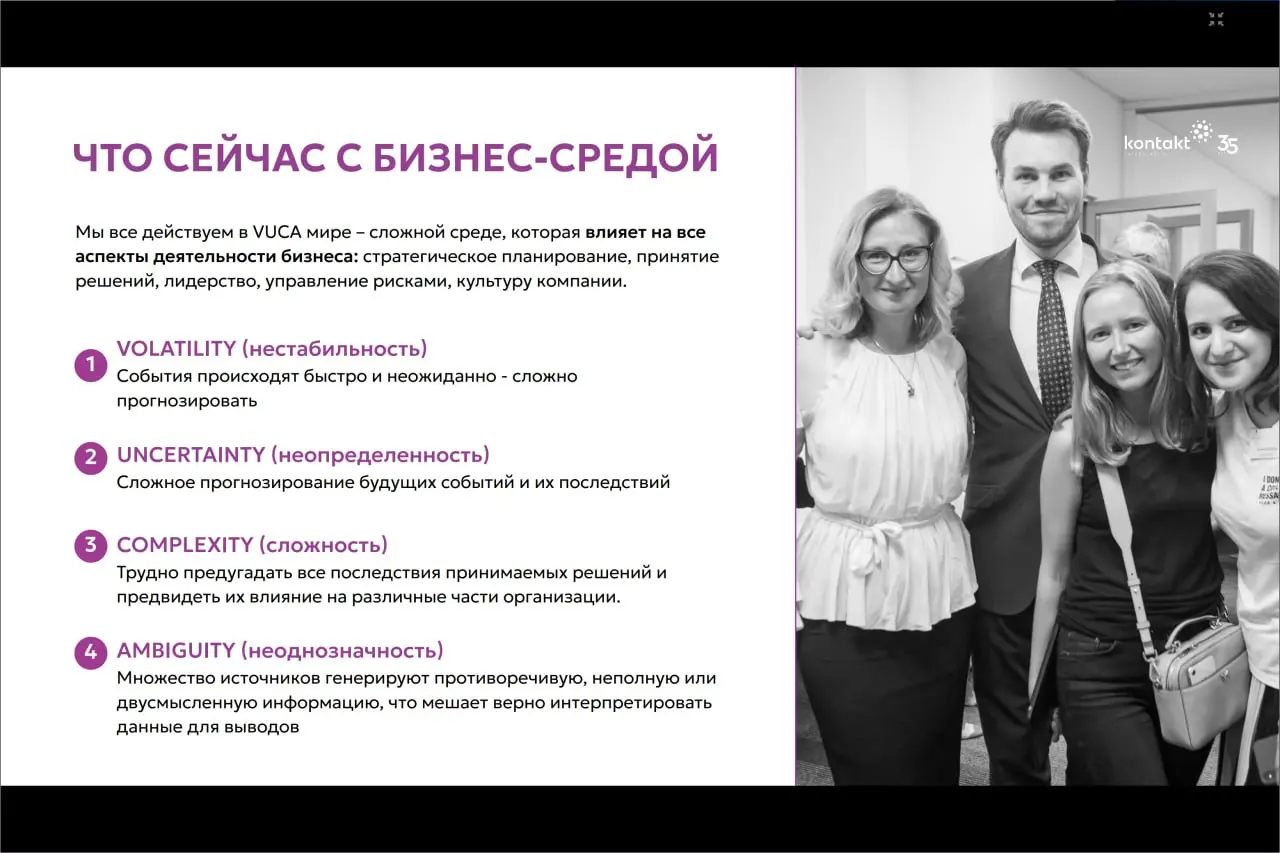 КУЛЬТУРА 2026-2030, ТЕХНОЛОГИИ И ЛИДЕРСТВО БУДУЩЕГО
Интересное исследование от Kontakt InterSearch, Галина Спасенова
#Тренды | Сетка — социальная сеть от hh.ru