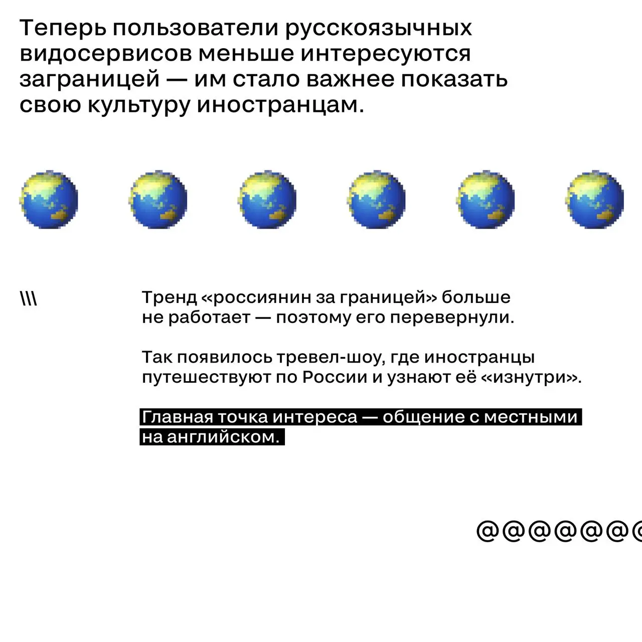 Это золото или нет?
Лучший способ понять, как взять золото — разбирать чужие кейсы так же внимательно, как свои перед подачей | Сетка — социальная сеть от hh.ru