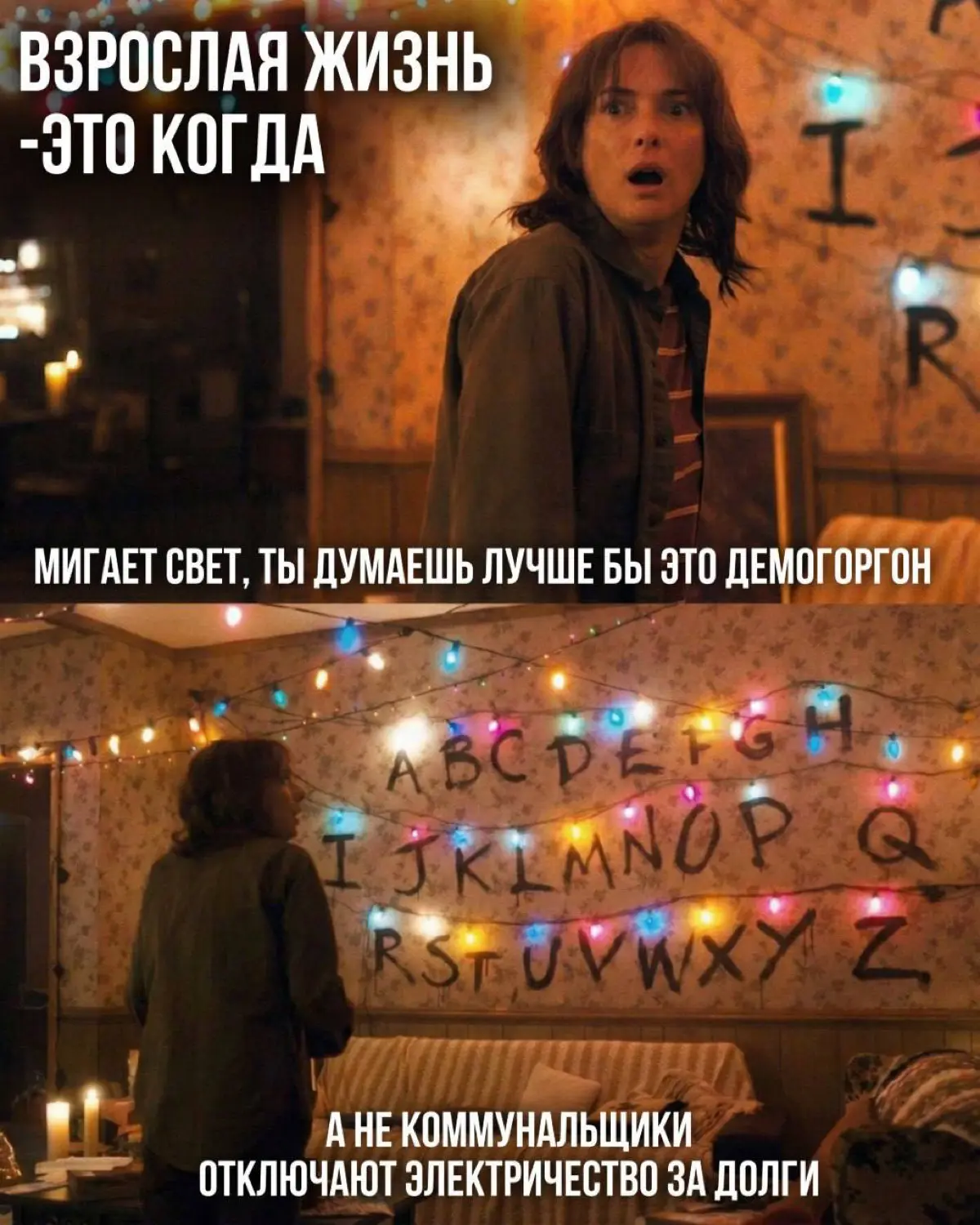 🏡Выселение за долги по ЖКУ
Это крайняя мера, но все таки случаи в практике есть | Сетка — социальная сеть от hh.ru