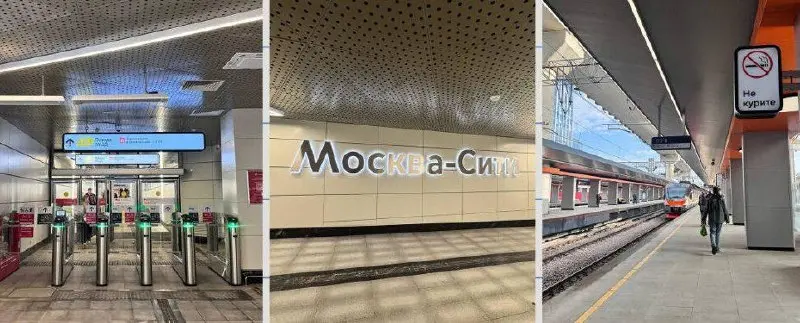 🚉 Открылась новая станция МЦД-1 «Москва-Сити»
Новая станция заменила «Тестовскую» | Сетка — социальная сеть от hh.ru