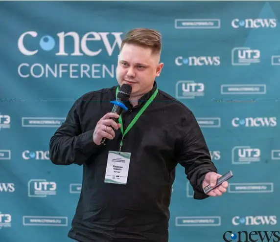 350 человек, ноль Skype, ноль WhatsApp | Сетка — социальная сеть от hh.ru