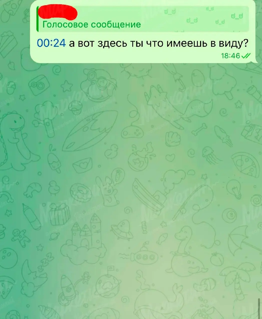 В Telegram, как оказалось, уже давно можно отвечать на голосовые сообщения таймкодом.
На десктоп-версии работает так:
Ставите голосовое на нужный тайминг — правая кнопка мыши — ответить с таймкодом | Сетка — социальная сеть от hh.ru