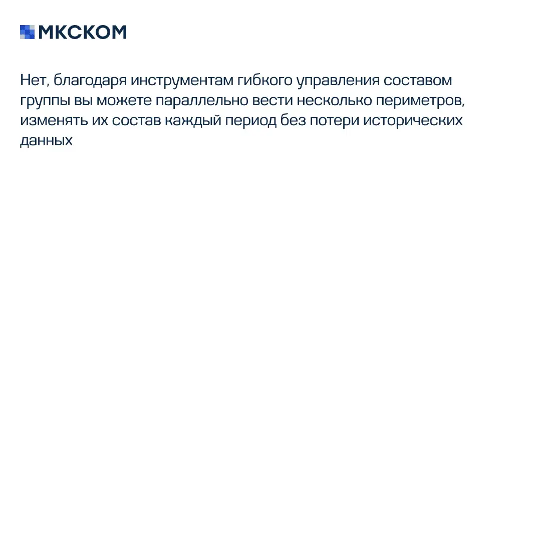 Частые вопросы по бюджетированию в «1С:УХ». Часть 3 | Сетка — социальная сеть от hh.ru
