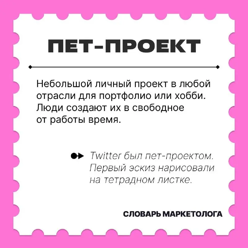 Работаю после работы, и мне это нравится. https://clck.ru/3T8qZN | Сетка — социальная сеть от hh.ru