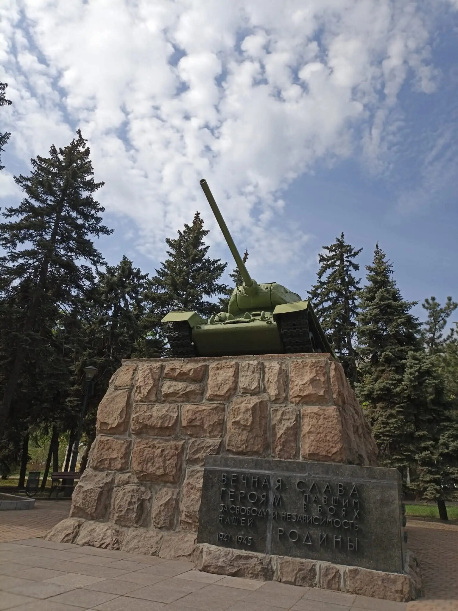 #Донецк #ДНР #Донецк2026 #ДНРжизнь #ДонецкНашДом #Новороссия #СпасениеДонбасса #ДНРСегодня #ДонецкТочно #ПовседневнаяЖизнь #ДонбасскиеНовости #СобытияДНР #Донецкаягруппановостей #ЛюбимыйДонецк #Донets... | Сетка — социальная сеть от hh.ru