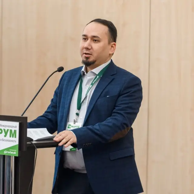Кирилл Приходько