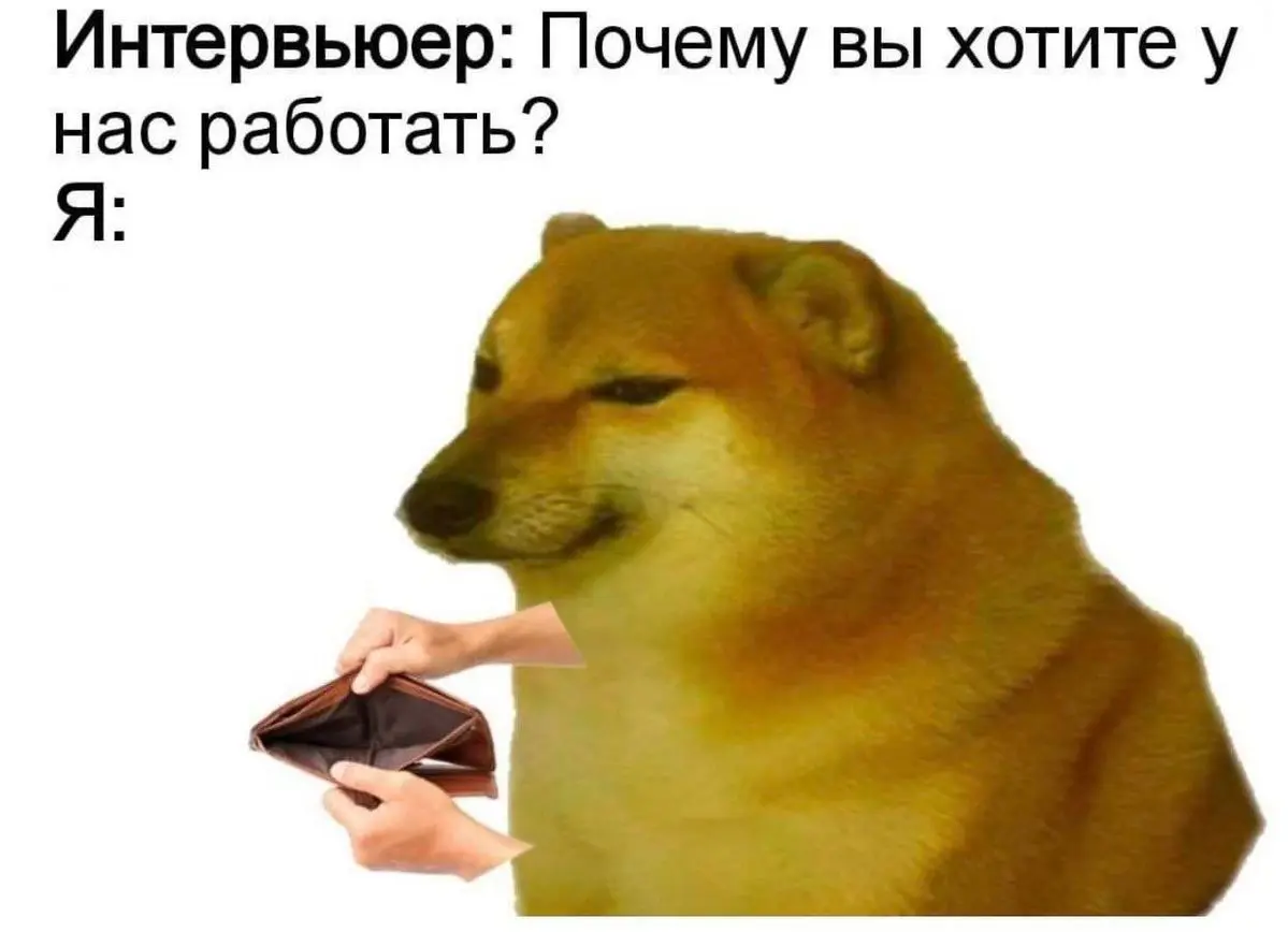 Секретное оружие рекрутера 🤭 | Сетка — социальная сеть от hh.ru