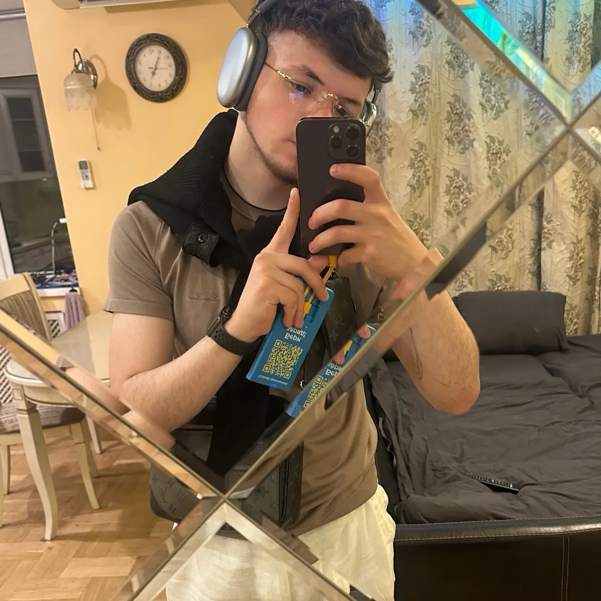 Network member avatar