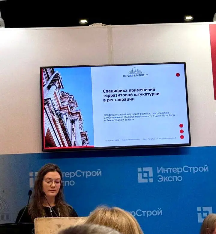 📢 Изучили тренды строительства на «ИнтерСтройЭкспо»!
Сотрудники холдинга посетили одно из ключевых отраслевых мероприятий, ежегодно собирающее специалистов в сфере строительства, архитектуры и дизайна | Сетка — социальная сеть от hh.ru