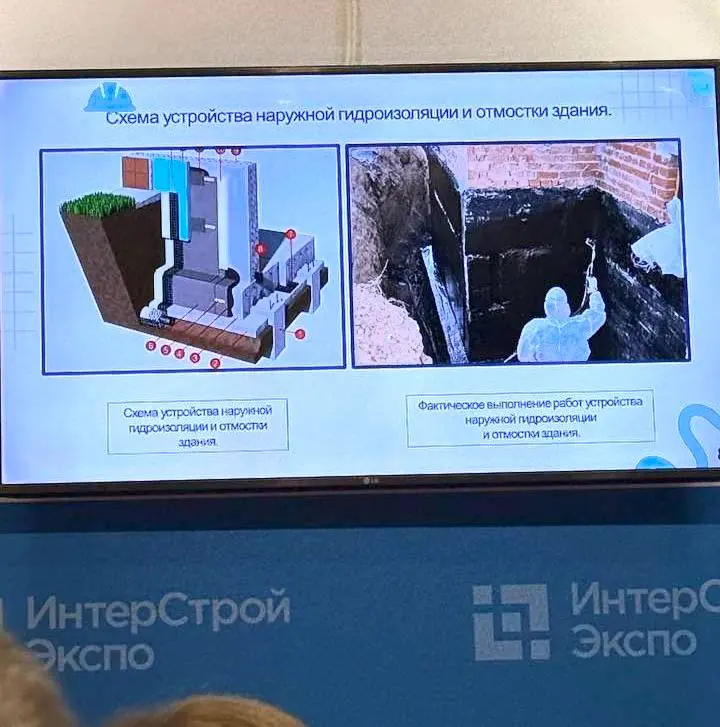 📢 Изучили тренды строительства на «ИнтерСтройЭкспо»!
Сотрудники холдинга посетили одно из ключевых отраслевых мероприятий, ежегодно собирающее специалистов в сфере строительства, архитектуры и дизайна | Сетка — социальная сеть от hh.ru