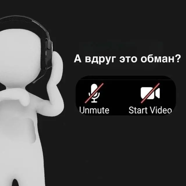 Страшно..
#IT
😂 ПМ 💬 MAX 🛍 Другие каналы
В этом посте были ссылки, но мы их удалили по правилам Сетки | Сетка — социальная сеть от hh.ru