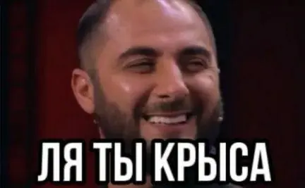 Наконец-то эНтот ваш этот ИИ стал кому-то реально зарабатывать деньги.
Американец превратил OpenClaw в машину для доносов в налоговую | Сетка — социальная сеть от hh.ru