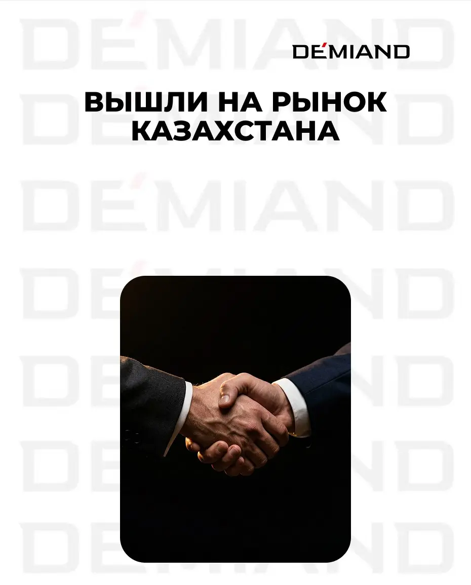 12 месяцев. 10 побед. 1 команда | Сетка — социальная сеть от hh.ru