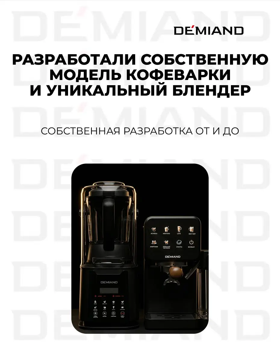 12 месяцев. 10 побед. 1 команда | Сетка — социальная сеть от hh.ru