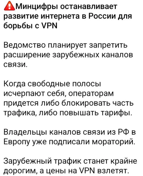 No comments | Сетка — социальная сеть от hh.ru