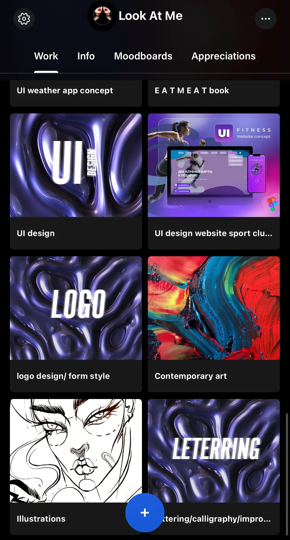 Портфолио на Behance:
https://www.behance.net/sukhorukovadaria
Буду благодарна за репосты✨ | Сетка — социальная сеть от hh.ru