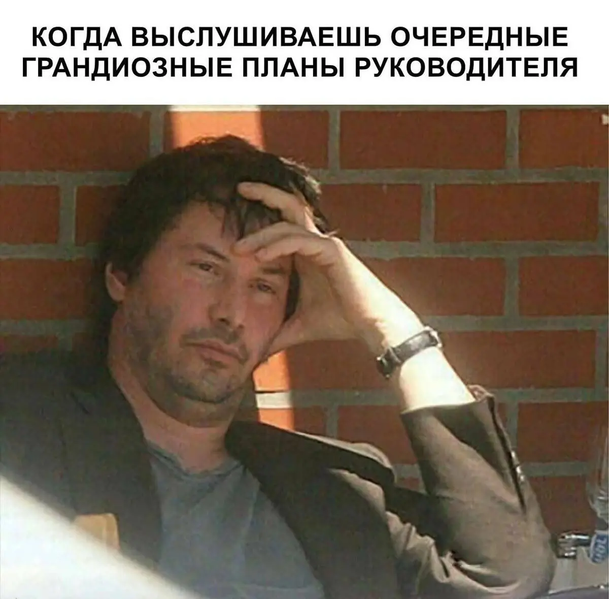 РОП есть. График 5/2. План по выручке — грусть😢
Нанимаем крутого руководителя отдела продаж. Платим зарплату. Ждем золотые горы. А продаж как не было, так и нет | Сетка — социальная сеть от hh.ru