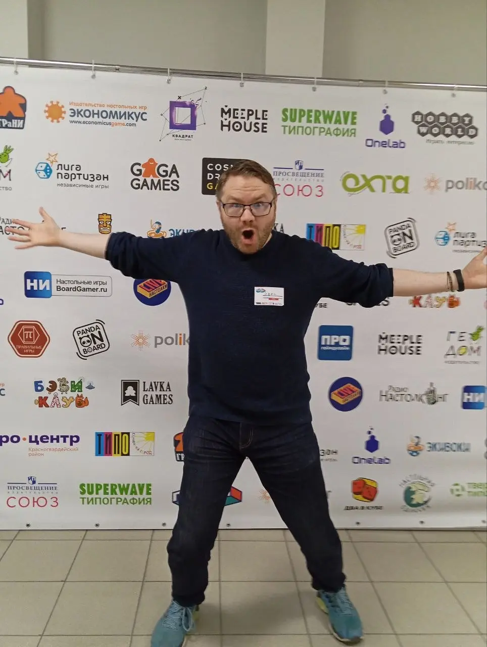 Граникон 2026: впечатления с фестиваля разработки настольных | Сетка — социальная сеть от hh.ru