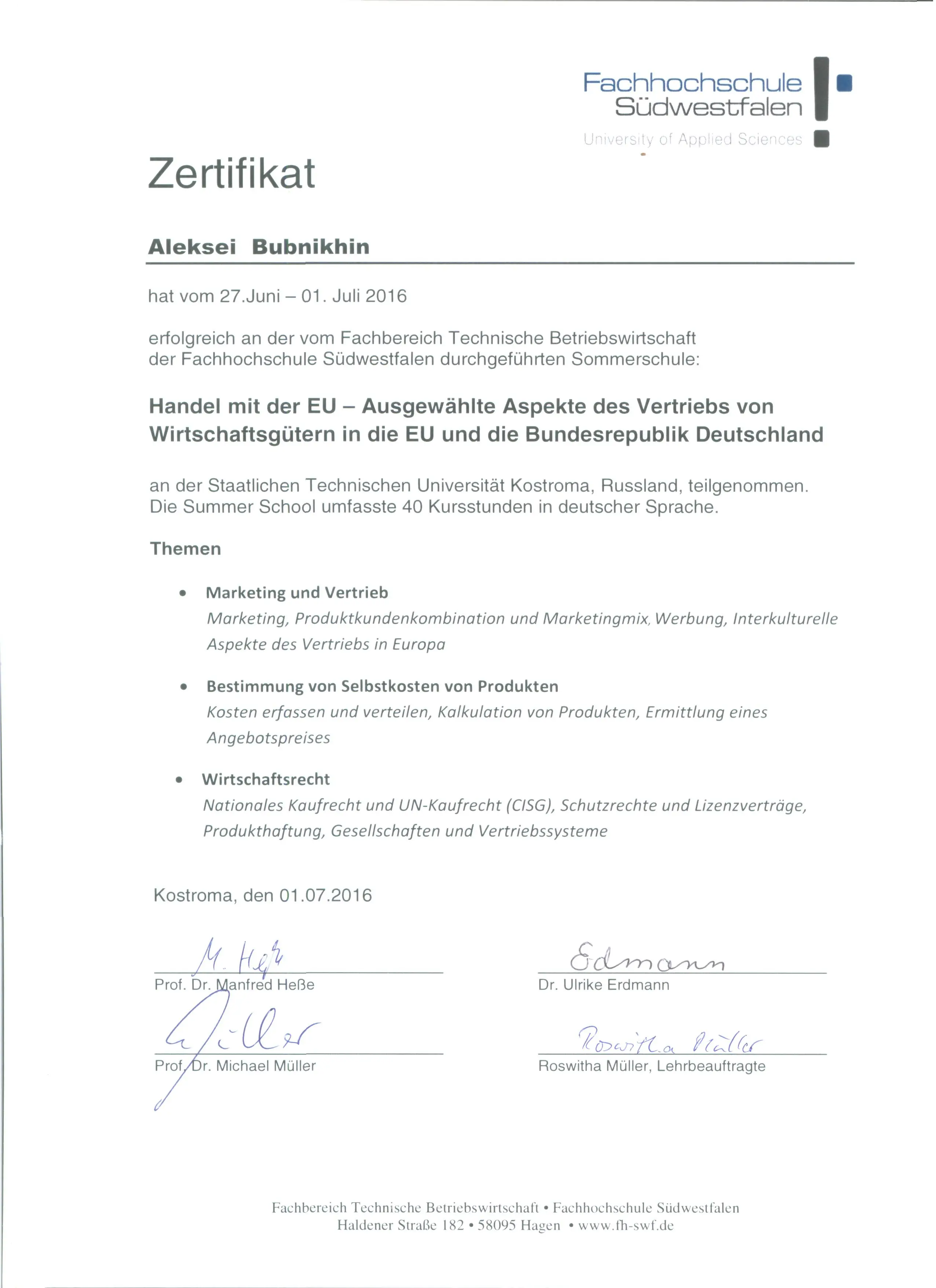 Network member avatar