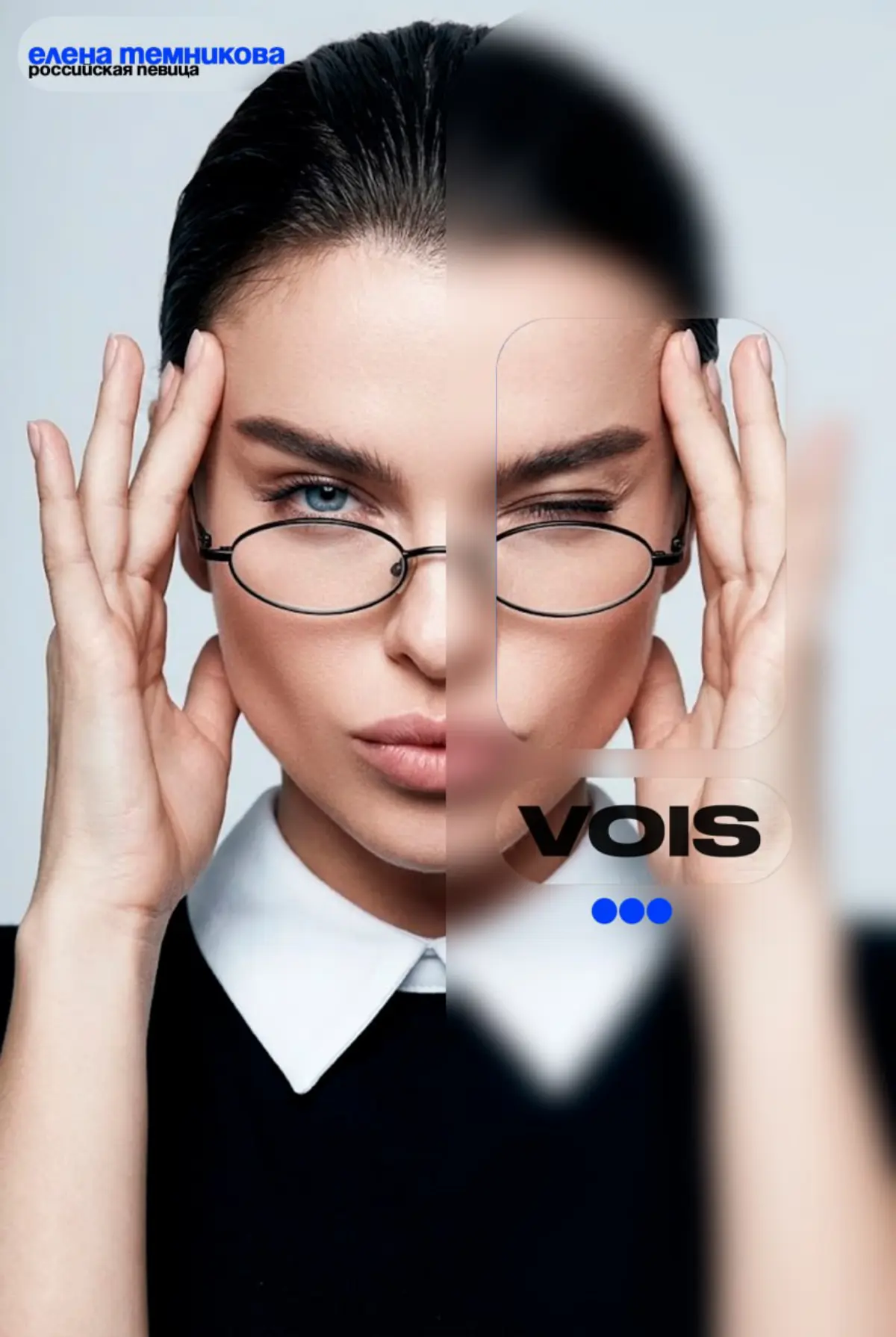 High-end beauty шаблон для коммерции: фокус на деталях 🔍 | Сетка — социальная сеть от hh.ru