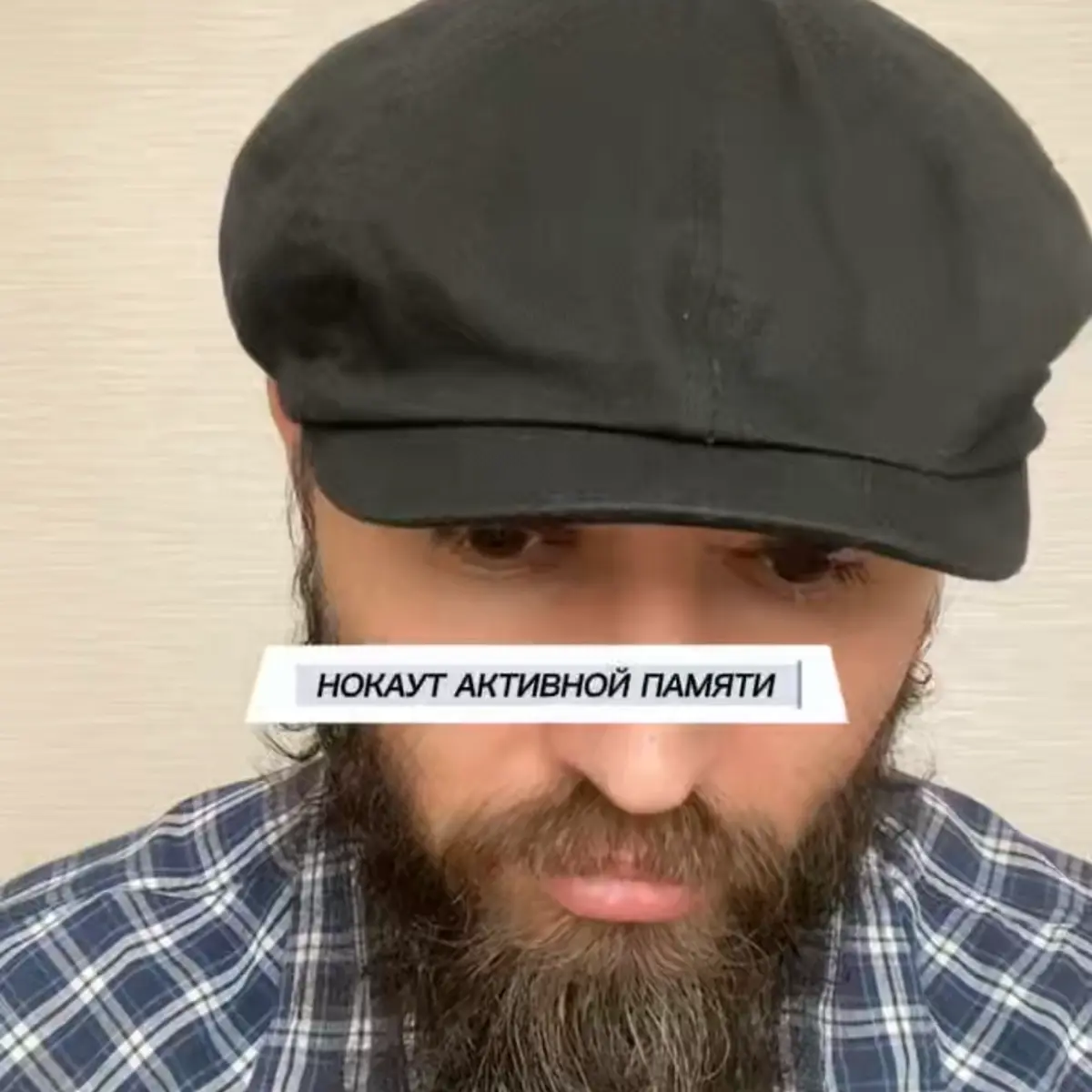 Зачем тренировать память и другие инструменты разума. #знаниясила #психологияжизни #психологияспорта | Сетка — социальная сеть от hh.ru