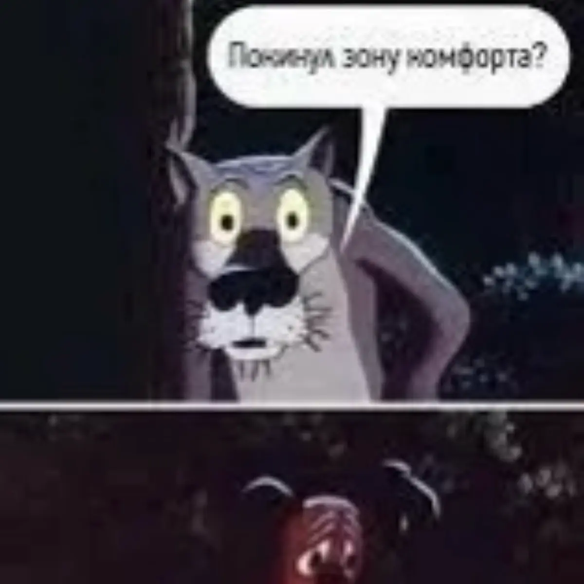 📲🤙 | Сетка — социальная сеть от hh.ru