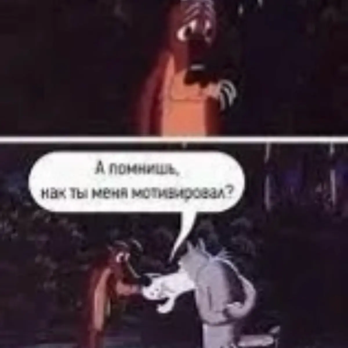 📲🤙 | Сетка — социальная сеть от hh.ru