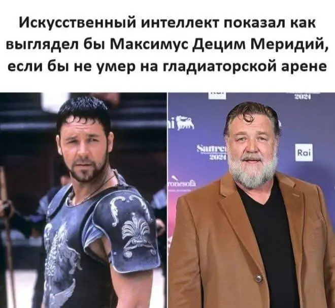 Хит Леджер. Альтернатива | Сетка — социальная сеть от hh.ru