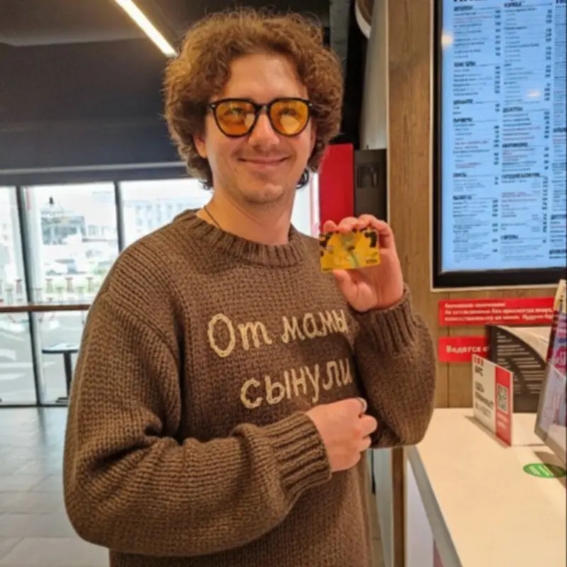 Network member avatar