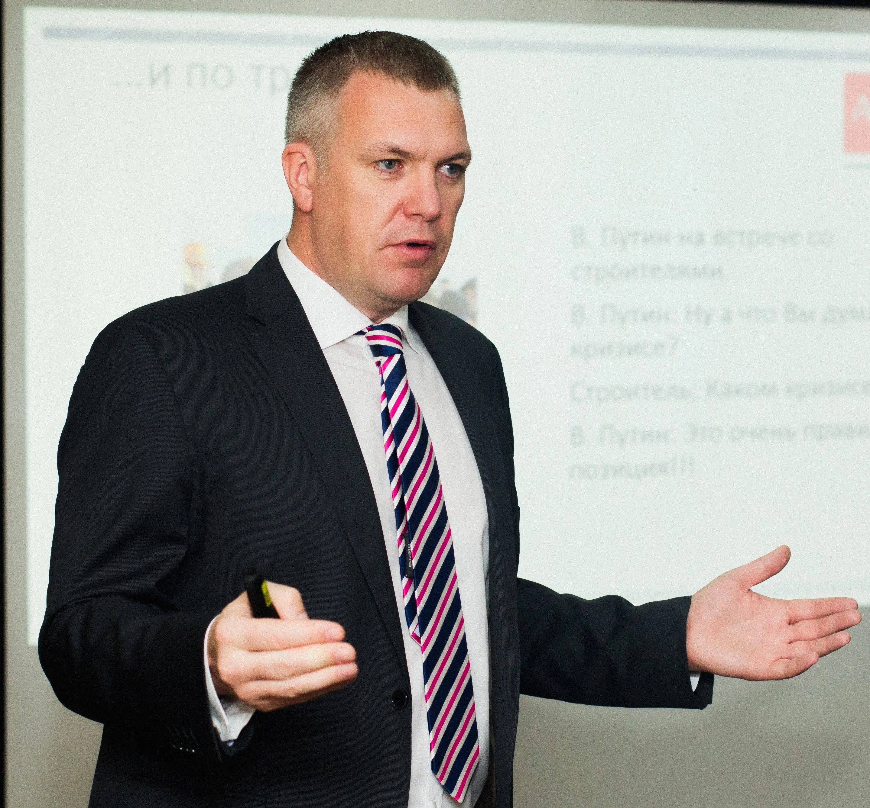 Александр Мельников | Сетка — социальная сеть от hh.ru