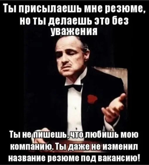 #cv | Сетка — социальная сеть от hh.ru