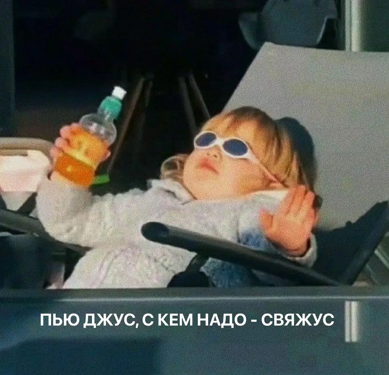 Лежим отдыха "on"
Под спойлерами мы спрятали 6 забавных картинок. Это предсказания или идеи, как провести выходные? Решайте сами!
Делитесь в комментариях, что выпало вам! | Сетка — социальная сеть от hh.ru