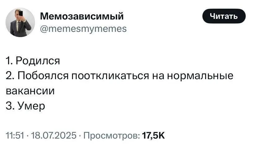 А давайте устроим тиндер? 💜 | Сетка — социальная сеть от hh.ru